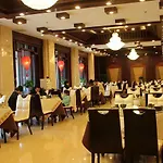 Beijing Wangfujing Guesthouse