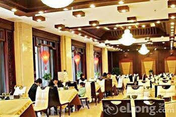 Hotel Wangfujing Beijing