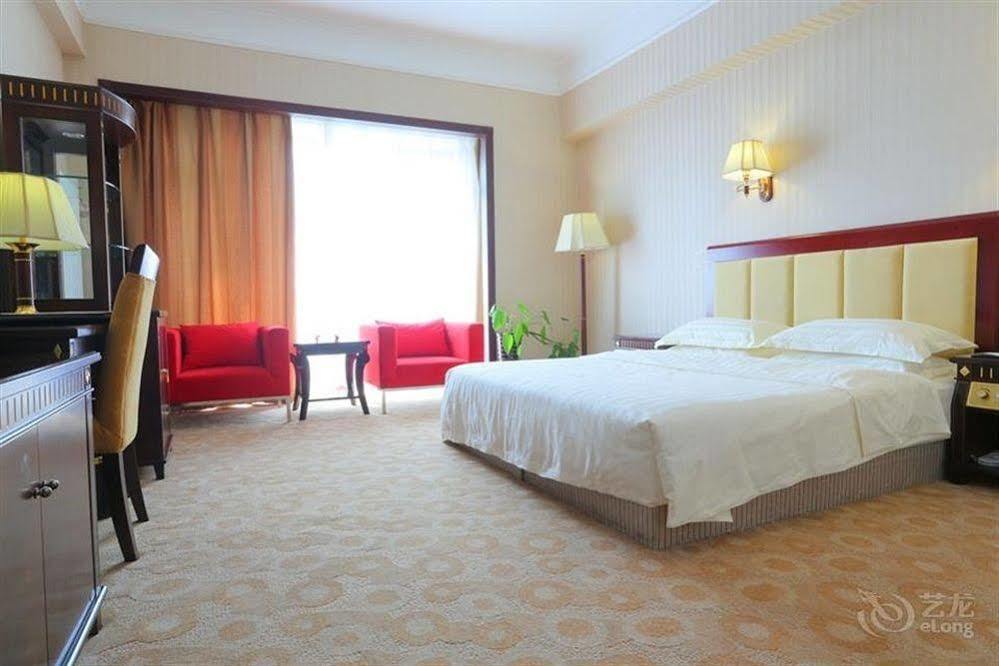 Wangfujing Hotel 4*