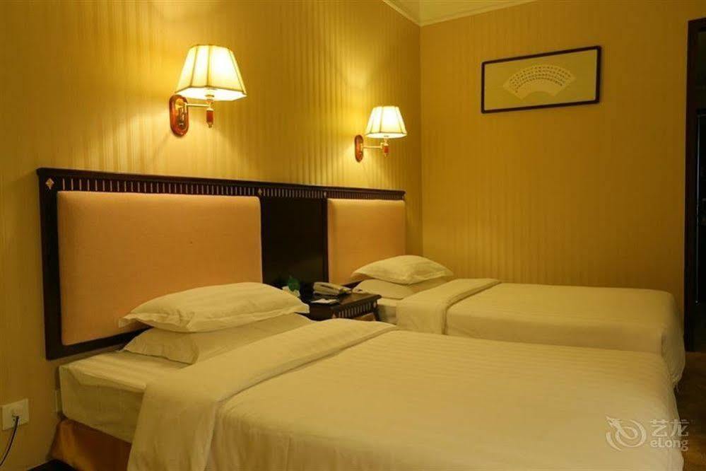 Hotel Wangfujing