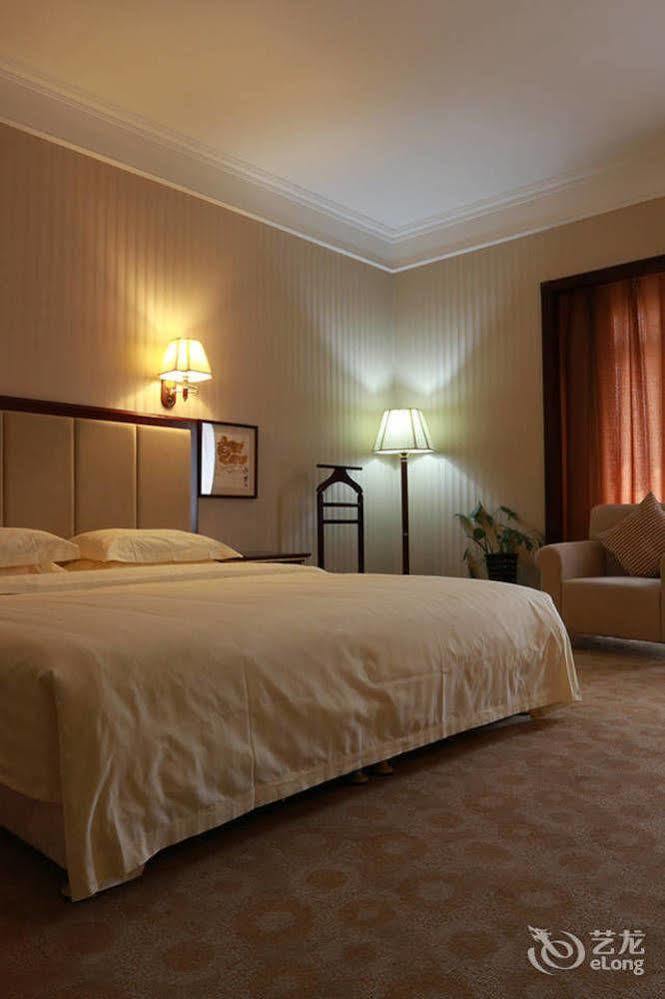 Hotel Wangfujing