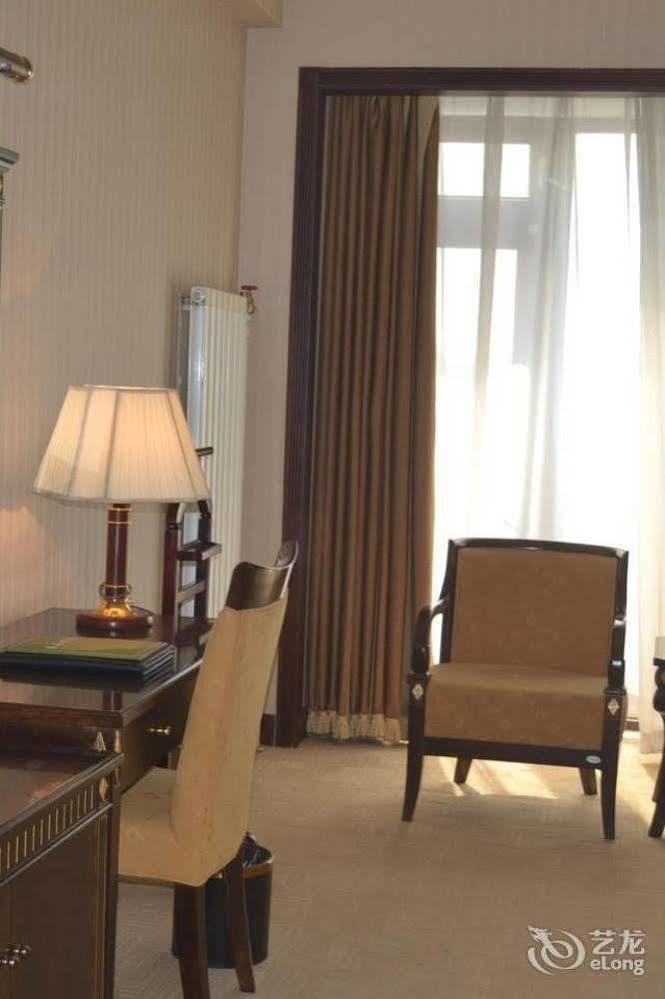 Hotel Wangfujing